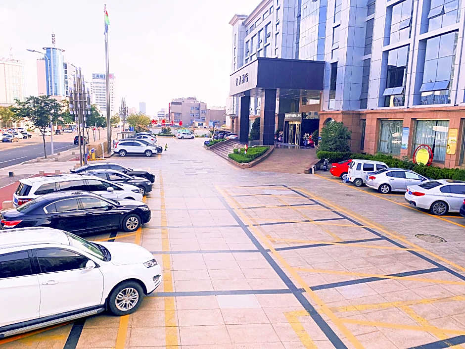 Hanting Hotel Rizhao Railway Station                                                      