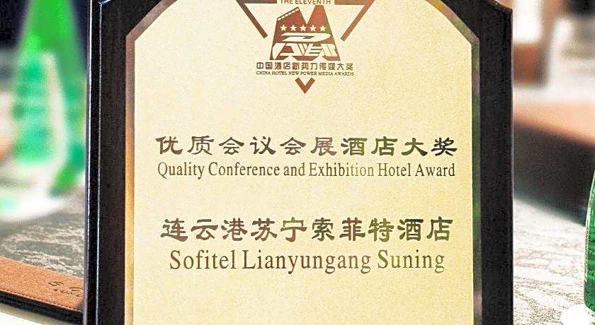 Sofitel Lianyungang Suning