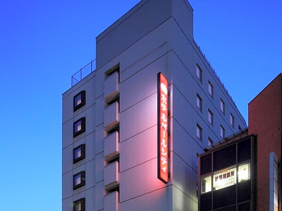 Hotel Pearl City Morioka