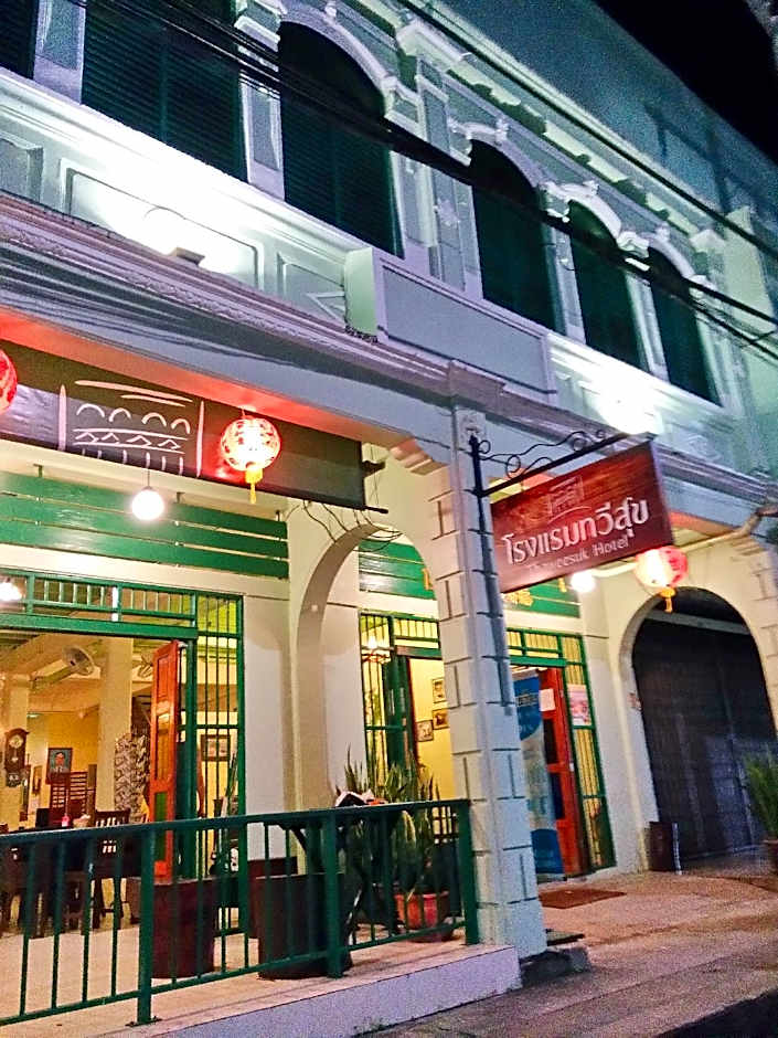 Thaweesuk Boutique Homestay