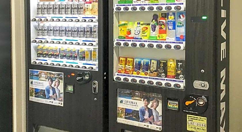 Hotel Livemax Chiba Minato-ekimae