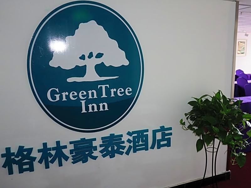 Greentree Inn Shandong Zibo Railway Sta