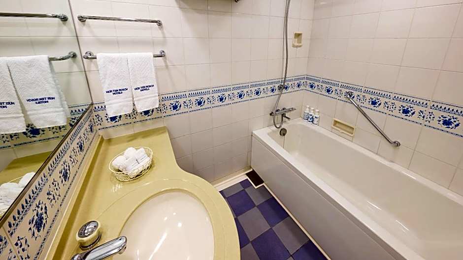 Hotel Amsterdam Huis Ten Bosch