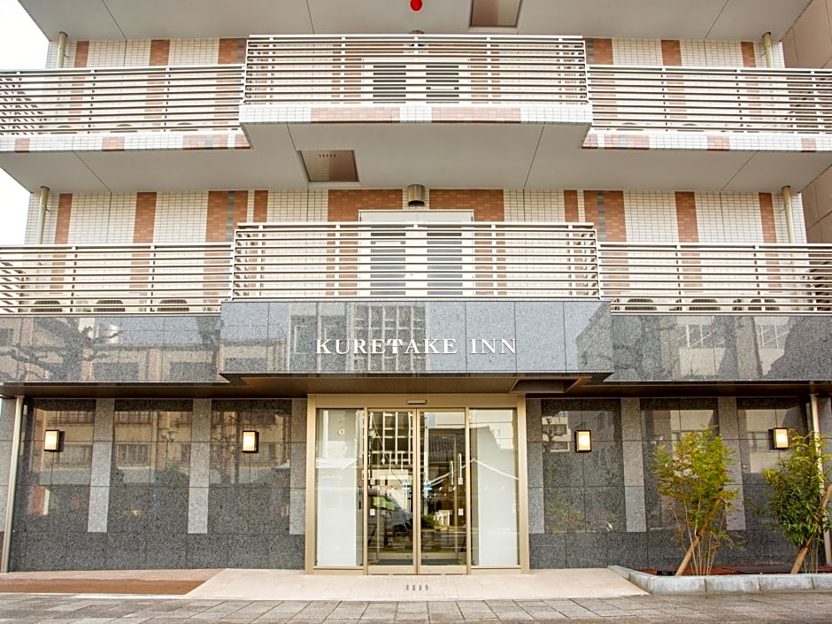 Kuretake Inn Ogaki Ekimae