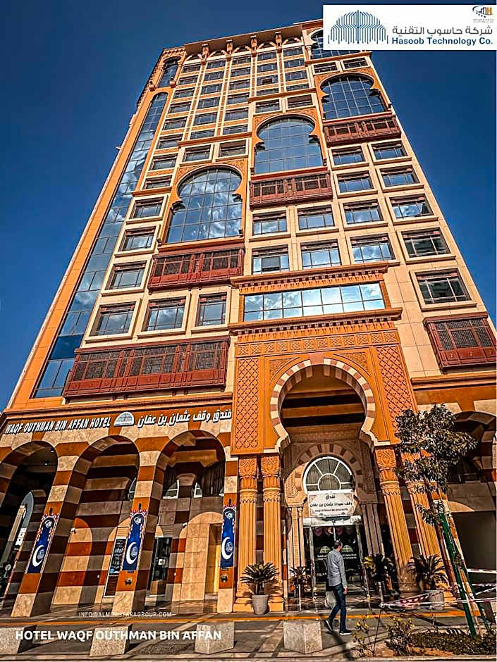 Waqf Othman Bin Affan Hotel
