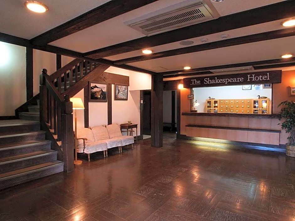 Shakespeare Hotel