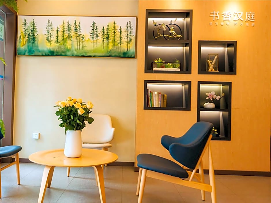 Hanting Hotel Kunming Beijing Road