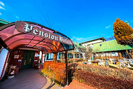 Pension Yufuin