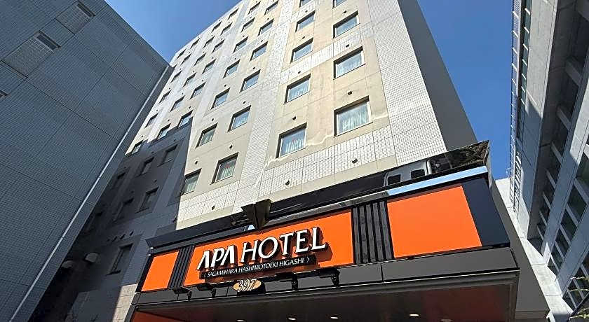 AI Hotel Hashimoto