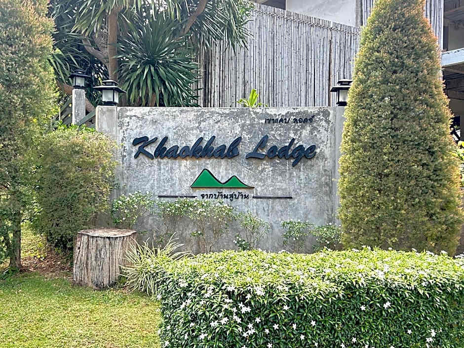 Khaokhab Lodge