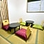 Harimayabashi Guest House