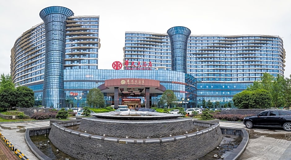 Zhangjiajie Huatian Hotel