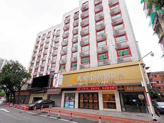Companion Departure Hotel(Guangzhou Xiaobei Metro Sation)