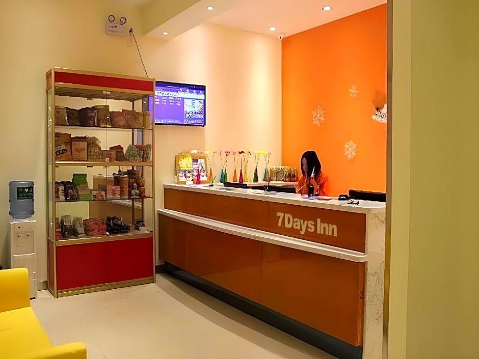 7 Days Inn Weinan Jiefang Road Railway Station