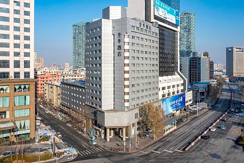 JI Hotel Dalian Qingniwa