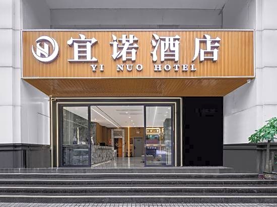 Yino Hotel (Guangzhou Zhongshan Medical Dongshankou Subway Station)