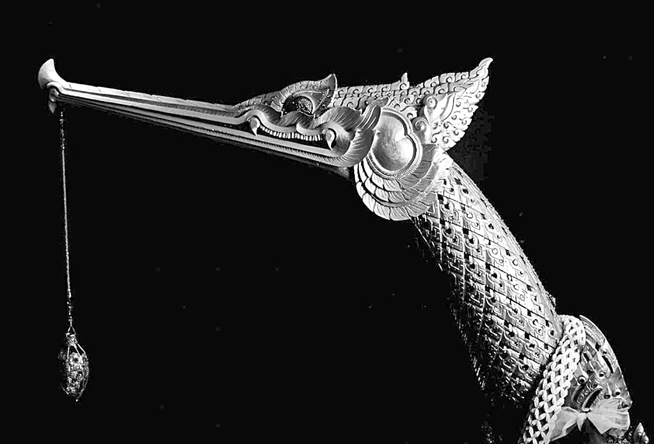 Narai Hotel (SHA Extra Plus)