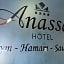 Anassa Deluxe Suites