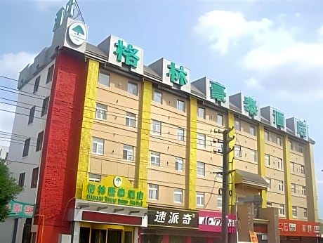 Greentree Inn Cangzhou Construction Avenue Express