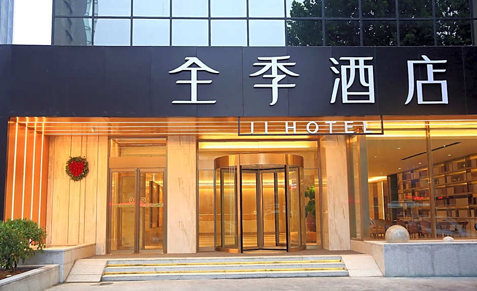 JI Hotel Lianyungang Xugou