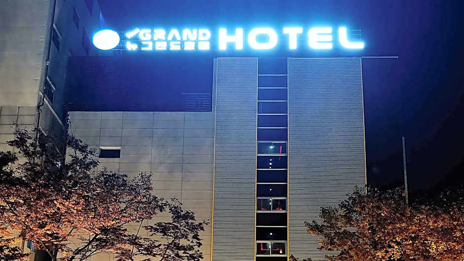 New Grand Hotel