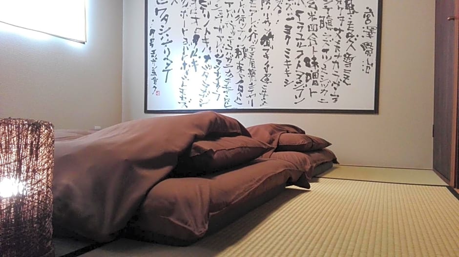 Serendipity at Kyoto