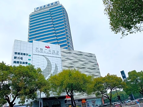 Yiwu Yimei Plaza Hotel