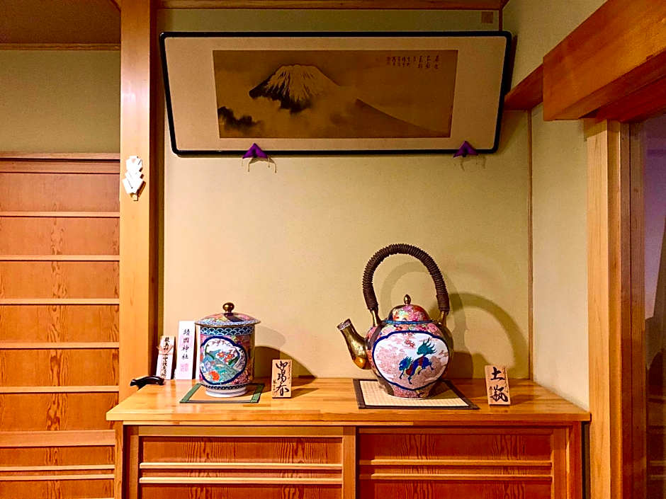 Kirishimaya Ryokan