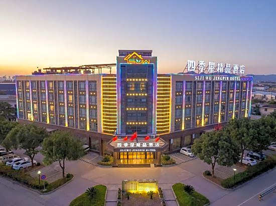 Sijiwu Jingpin Hotel