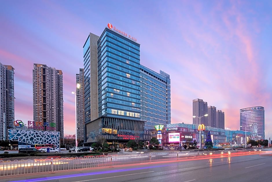 Ramada Plaza Wyndham Xiangyang Xiangzhou