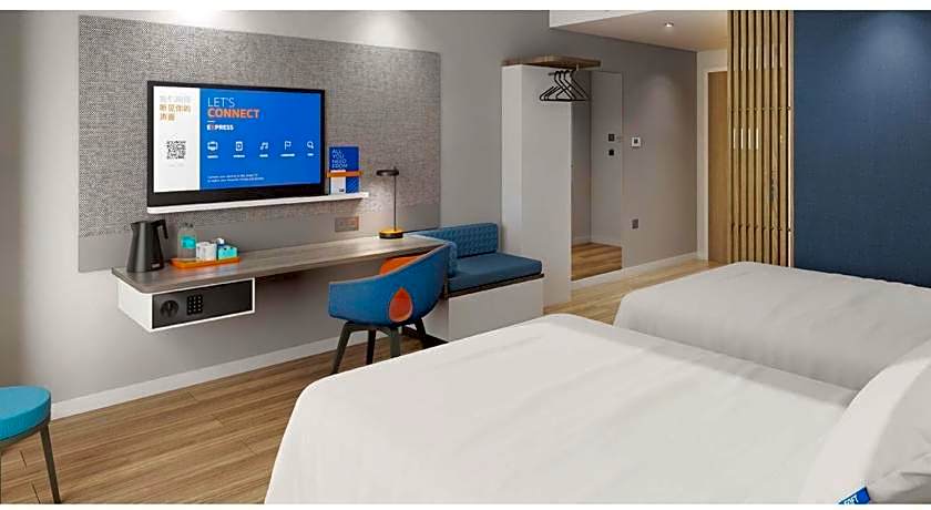 Holiday Inn Express Urumqi Station By IHG