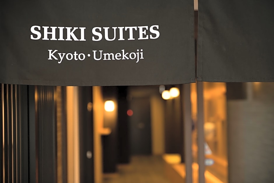 Shiki Suites - Kyoto Umekoji