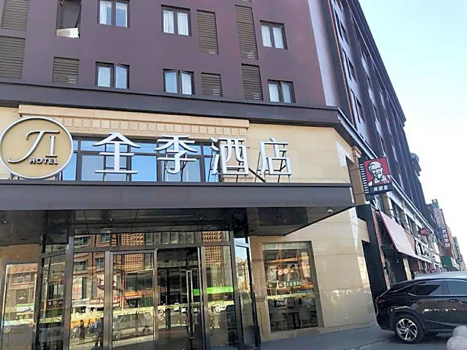 Ji Hotel Shanghai Kangqiao Xiuyan Road