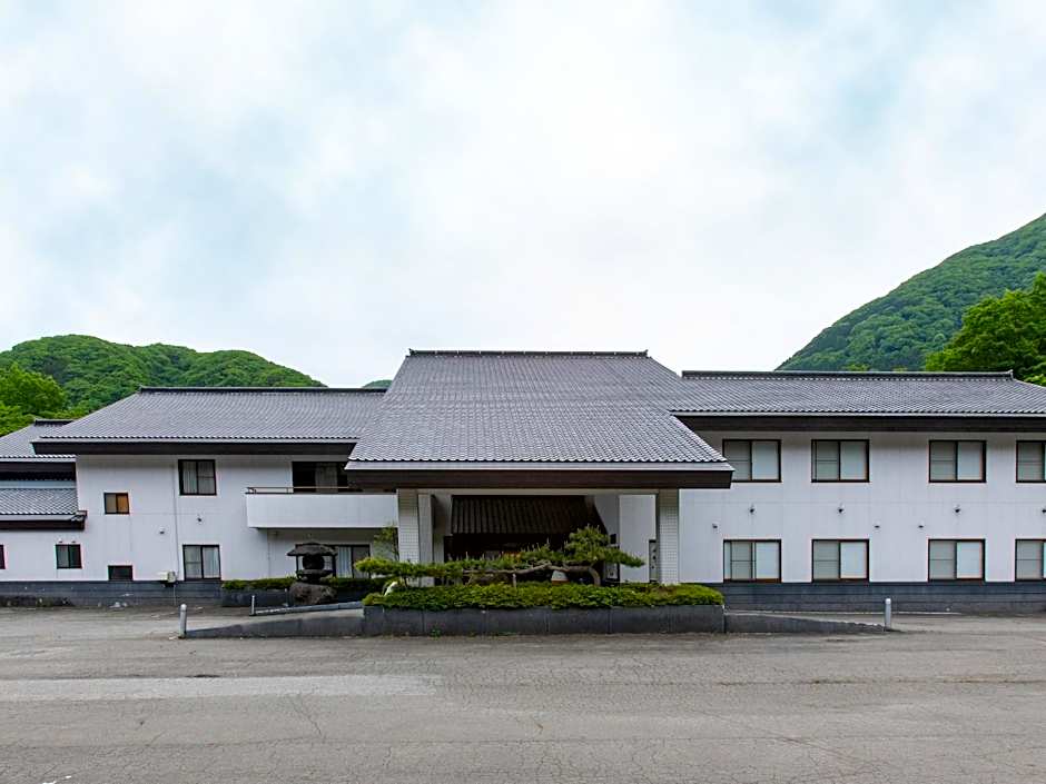 Tabist Koboshi no Yu Senshintei Aizu Yunokami Onsen