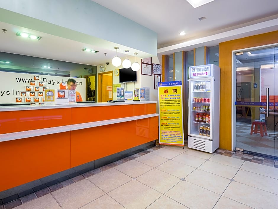 7 Days Inn Guangzhou Beijing Road Metro Station TIAN Wharf