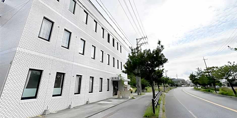 Onna Japanese Style Hotel Hokkaisou