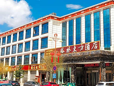 GreenTree Eastern Hotel Yunnan Shangri-La Yangtang Road