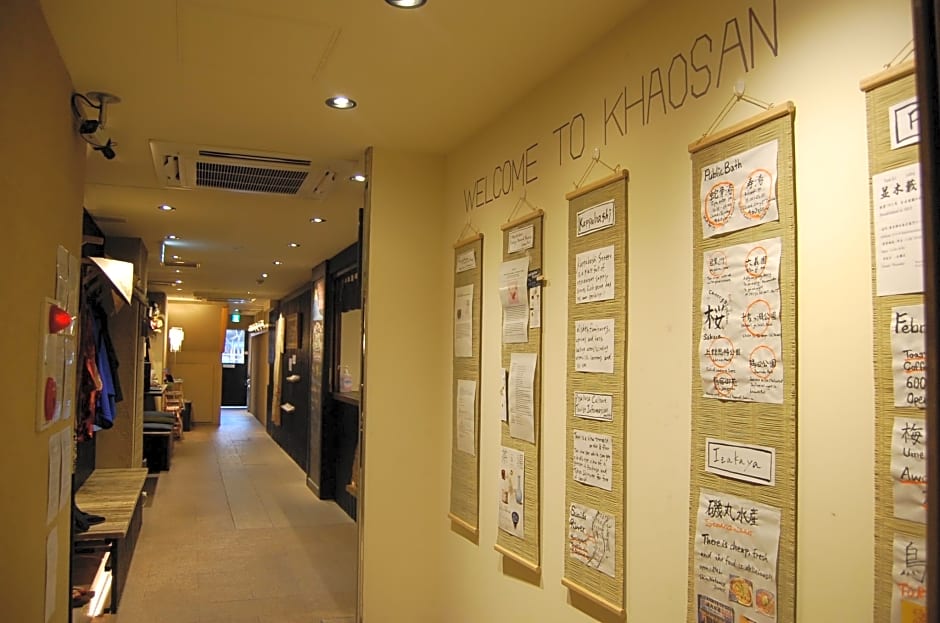 Khaosan Tokyo Samurai