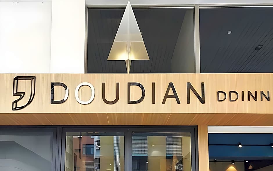 DDINN Hotel