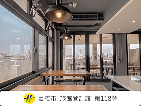 Chiayi Island Heart