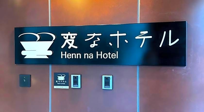 Henn na Hotel Tokyo Hamamatsucho