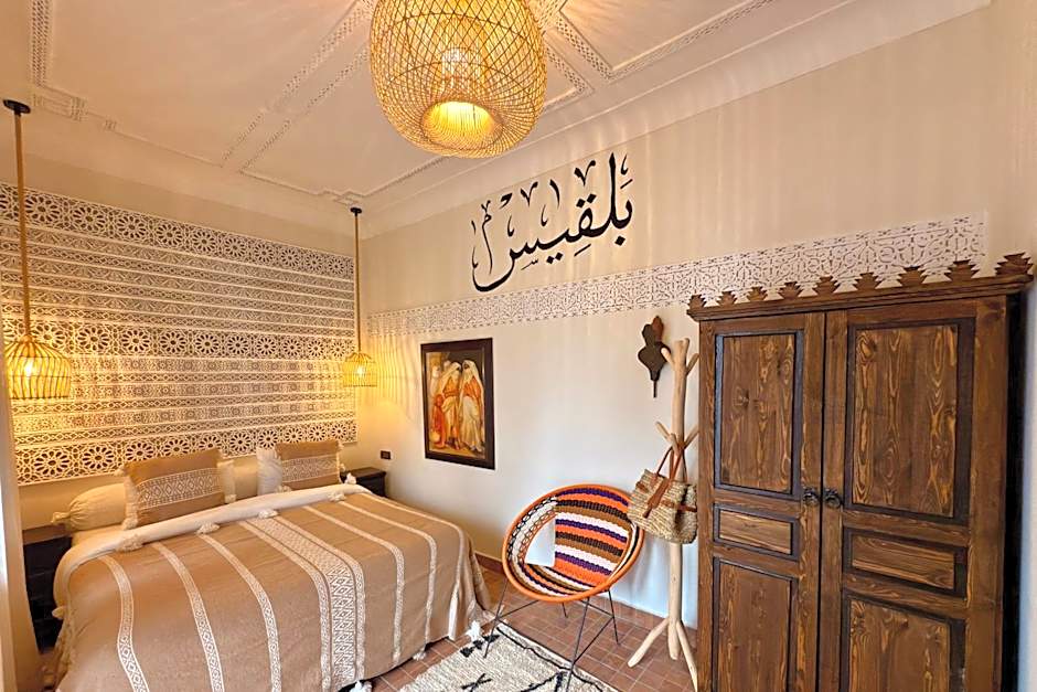 Riad Dar Salam Palm - Guest Choice Award 2024