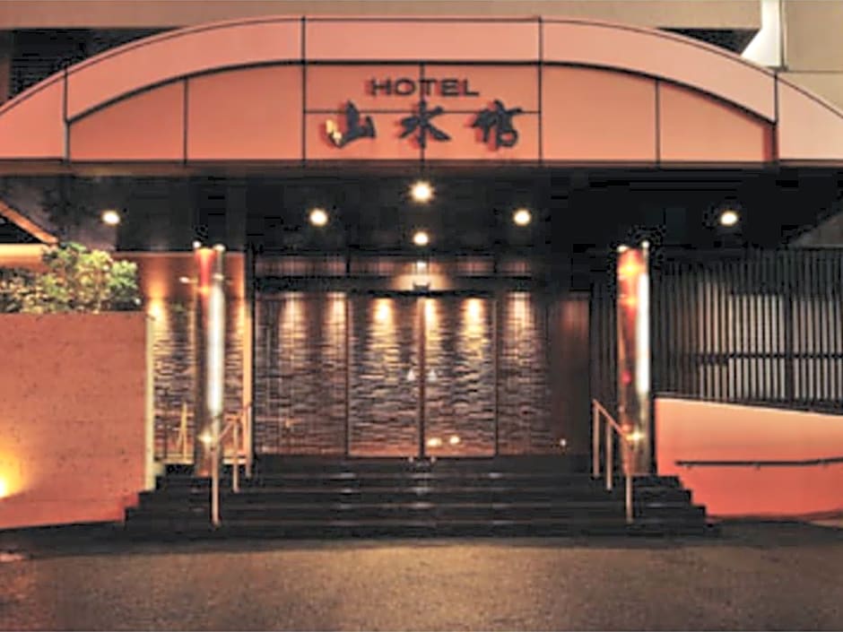 Kannawa Onsen Hotel Sansuikan