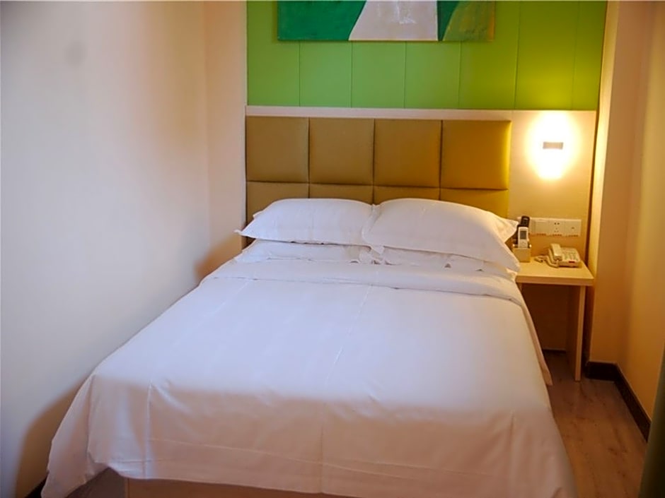 Shell Wuhan University of Wuhan Hotel