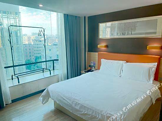 7Days Inn Guangzhou Haoyouduo – Guangzhou (Canton), IA