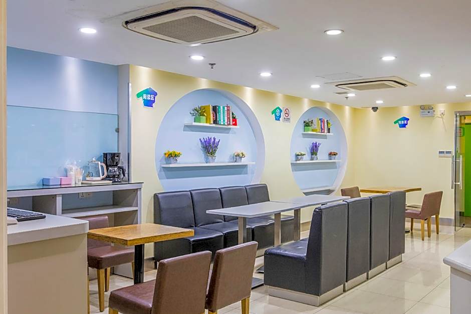 Hi Inn Shanghai Huanhai Zhong Rd – Shanghai, DC