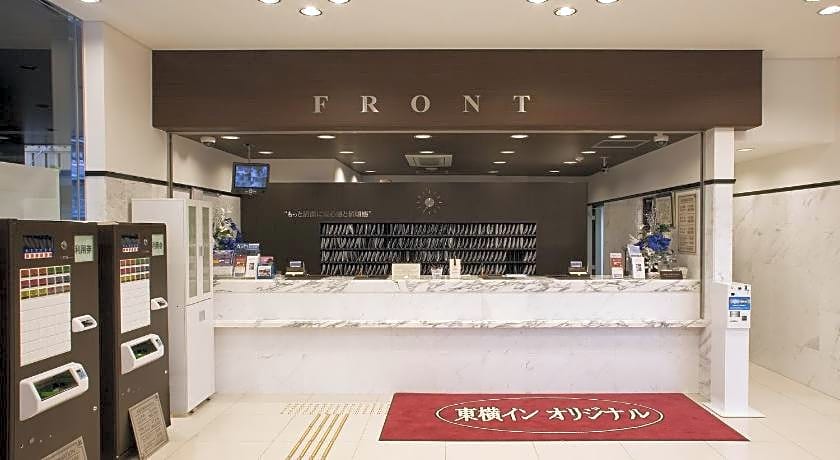 Toyoko Inn Yokohama-Sen Fuchinobe-Eki Minami-Guchi