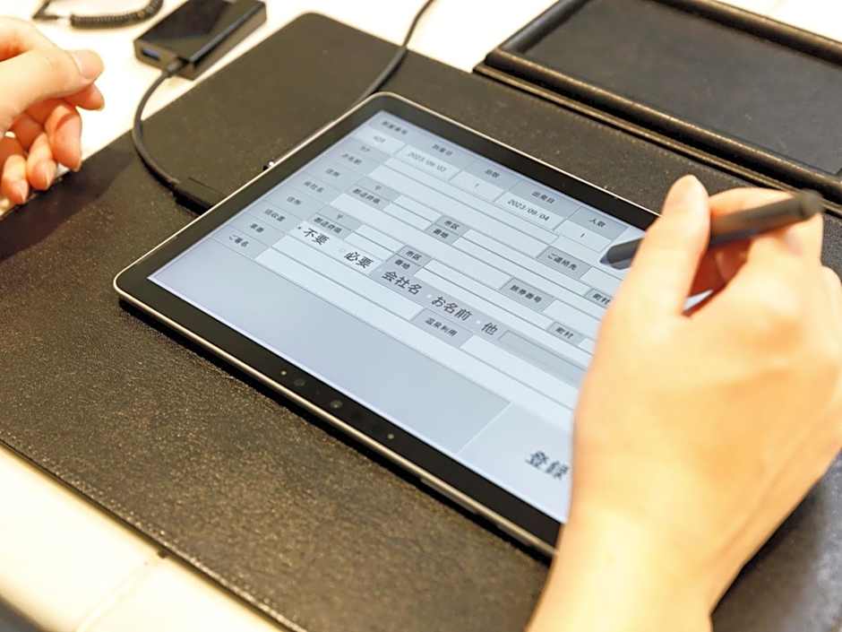 Miyazaki Lions Hotel