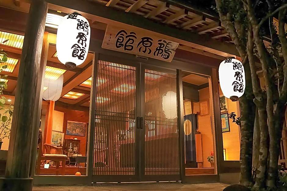鵜原館 -Ubarakan-