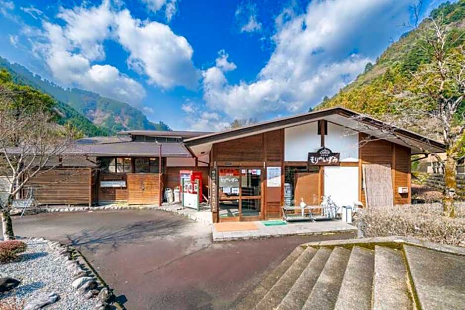 Mori no Kuni - Vacation STAY 03957v